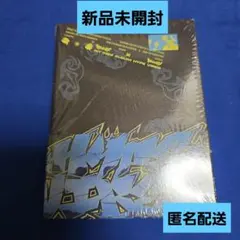 CxM Album HYPE VIBES　新品未開封　エスクプス　ミンギュ