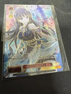 ラブカ NEXT STEP 村野さやか シークレット SEC - メルカリ