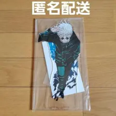 呪術廻戦　アクリルMEGAフィギュア　五条悟