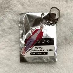 ONE N' ONLY アクリルキーホルダー HAYATO 高尾颯斗