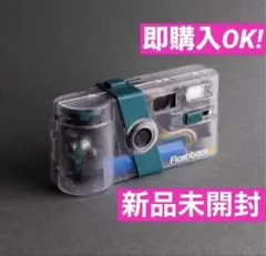 2026年最新】FlashBack one35の人気アイテム - メルカリ