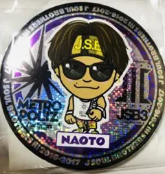 三代目　EXILE NAOTO 缶バッジ