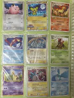 【バラ売り対応】ポケモンカード　伝説の飛翔　収録カード バラ売り対応】ポケモンカード 伝説の飛翔 収録カード - メルカリ