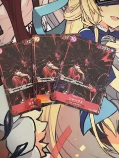 シャンクス SR パラレル OP09-004