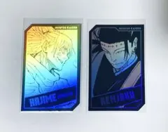 呪術廻戦 鹿紫雲一 キャラクターズホロカード ジャンプフェスタ