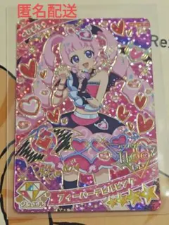 ♥フィーバーデビル♥ 2025年最新】フィーバーデビルの人気アイテム - メルカリ