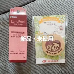 Kaneson LanoFeel モイストクリーム 10g
