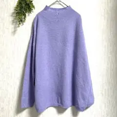 【ICB】カシミヤ混　モックネック　ニット　パープル2S ゆったり　セーター