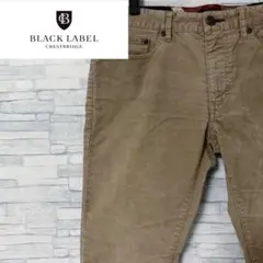 ブラックレーベル クレストブリッジ コーデュロイ パンツ サイズ79