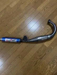 4eu98様専用 tzm50 tzr50r rz50 brdチャンバー - メルカリ