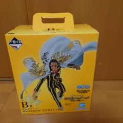 一番くじ ワンピース ボルサリーノ