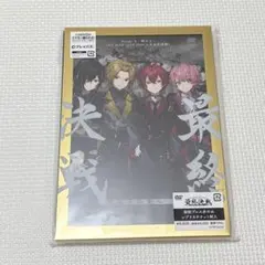 2026年最新】騎士A最終決戦の人気アイテム - メルカリ