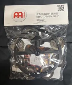 Item thumbnail for item 5ededcc0-3b42-4334-9ba4-481ddec169ea