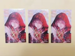 Dグレ アレン・ウォーカー ジャンプショップ　特典カード　3枚