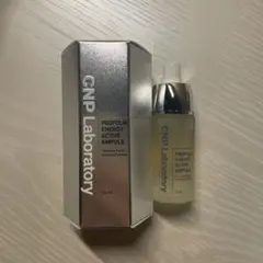 CNP Laboratory プロポリスエナジーアンプル 15ml