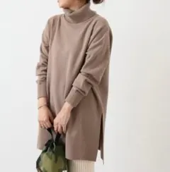 ジャーナルスタンダード タートルネックワイドプルオーバー
