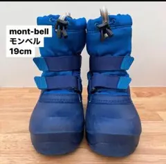 2026年最新】モンベル パウダーブーツ 19の人気アイテム - メルカリ