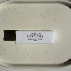 ジャスミン デ ザンジュ