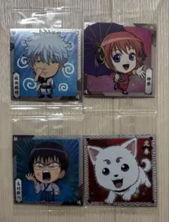 銀魂 ウエハースシール 万事屋 4枚セット