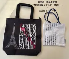 Item thumbnail for item f834962f-3d93-4840-9550-157d3798ea68