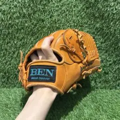 Item thumbnail for item 57b45d5e-2f6d-4d0e-acba-7271ca51a9ad