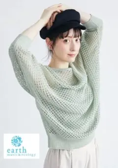 Item thumbnail for item 68262e1c-06d2-4b36-940d-1a936ff627fc