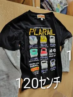 花菜様 リクエスト 2点 まとめ商品