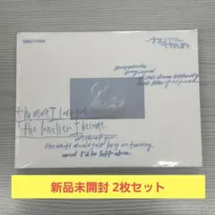 ENHYPEN ROMANCE：UNTOLD -daydream- 新品未開封