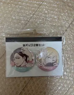 2026年最新】山田くんとlv999の恋をする 缶バッジの人気アイテム