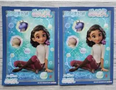 エリアンと魔法の絆 知育玩具 B5ぬりえ 2冊セット　ミニレターセット付き