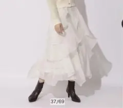 アプワイザーリッシェ　エアリーアシメフリルスカート