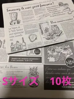 Item thumbnail for item d2019bd0-2d81-49be-8f93-a56a255b40aa