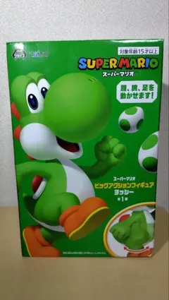 スーパーマリオ ヨッシー フィギュア(プライズ景品)