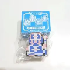 ドラクエふくびき所スペシャル～ロトの伝説編～パーティ作りま賞職業ドットクリップ