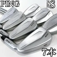 激レア Ping isi ニッケル アイアン 青○ 3－9 W S2 クッシン鉄 - メルカリ