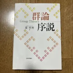 Item thumbnail for item 2e29376b-d55e-49ad-9b61-cc4a393c15a9