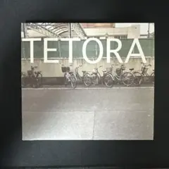 TETORA 教室の一角より CD - メルカリ