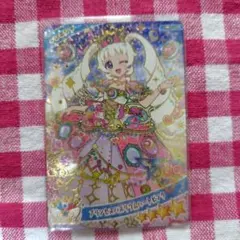 アイプリカード　リング６弾　ひまり　プリンセスバズリウムハートピンク