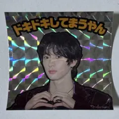 RIIZE ライズ FC 特典 ANTON アントン キラキラステッカー