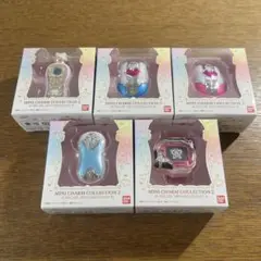 プリキュア ミニチャームコレクション2 全5種セット