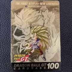 2025年最新】孫悟空 gt カードダスの人気アイテム - メルカリ