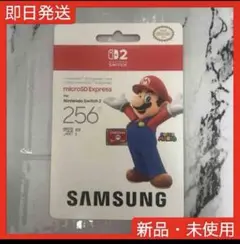 microSD Express 256GB Nintendo Switch 2