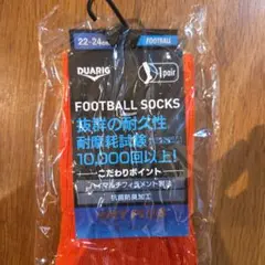 DUARIG サッカーソックス 22-24cm オレンジ
