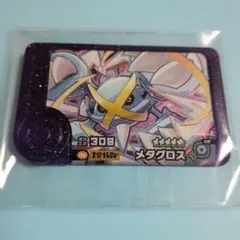 ポケモンフレンダ BT3弾 スーパートレジャー メタグロス