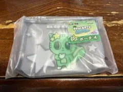 TXT プルバトゥ　ファミマ　くじ　ダゴニャンポーチ