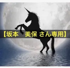 初音ミクプライズフィギュア全9点Xmas特売SALEタイクレ限定含　おまけ付き