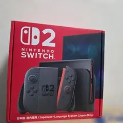2026年最新】switch 本体 新品未開封の人気アイテム - メルカリ