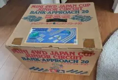 【中古】TAMIYA ミニ四駆 ジャパンカップ バンクアプローチ20のサムネイル