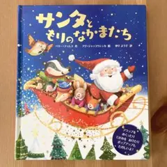 Item thumbnail for item 84d77b30-0d1e-4128-b67e-9937f5721d0e