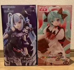 初音ミク　Trio-Try-iT 雪ミク　クロミ　チロルミク　フィギュア　セット